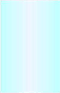 light aqua box